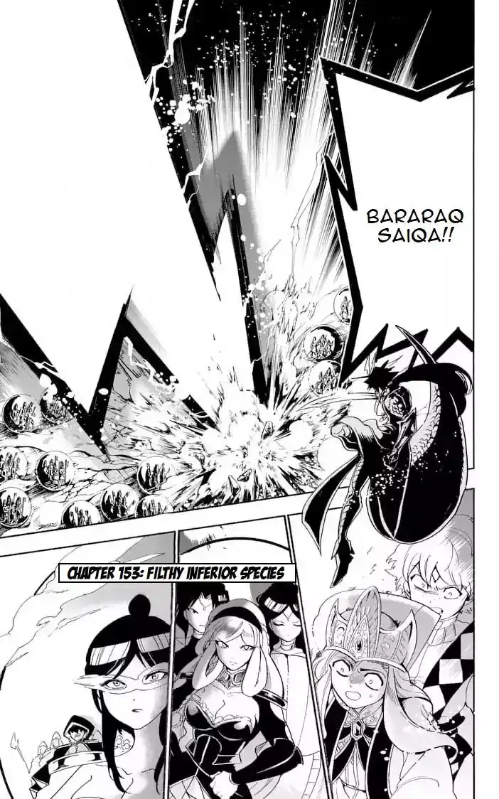 Magi - Sinbad no Bouken Chapter 153 1